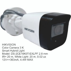 CCTV 1